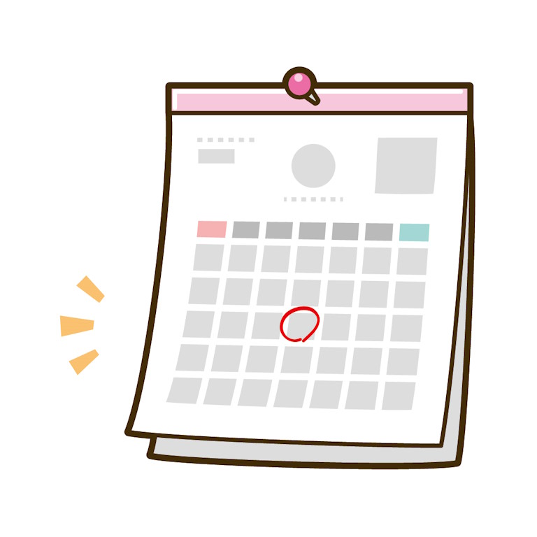 ここに代替テキスト