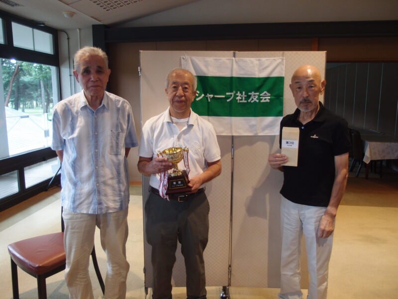 WOB会  2024年9月度例会結果報告