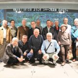 第１ブロック「警視庁本部・交通管制センター見学」実施報告