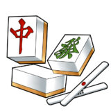 平和会 2026年2月定例会結果報告