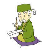 とうりゅう会 「3・11卒業出来ぬ海がある」3月作品