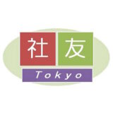 2026年度年会費及び同好会年会費払込お願い