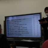 「スマホ教室（西東京教室）」開催報告