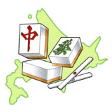 北海道SHM（麻雀）同好会 2026年6月度結果