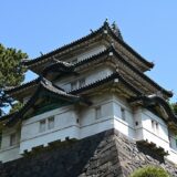 第304回　2026年10月例会「皇居内堀を一周して江戸城御門（橋）とお濠を巡る」実施報告