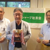 WOB会  2026年10月度例会結果報告